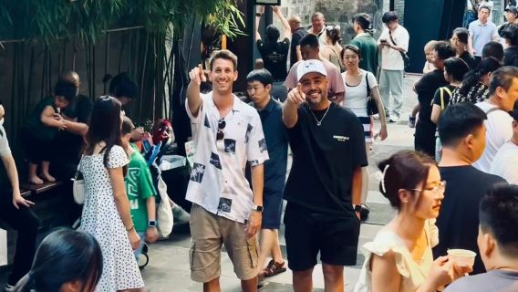 成都市人民公園＋寛窄巷子＋撫琴半日帰りツアー【成都CITYWALK】