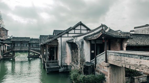 JiaxingTours
