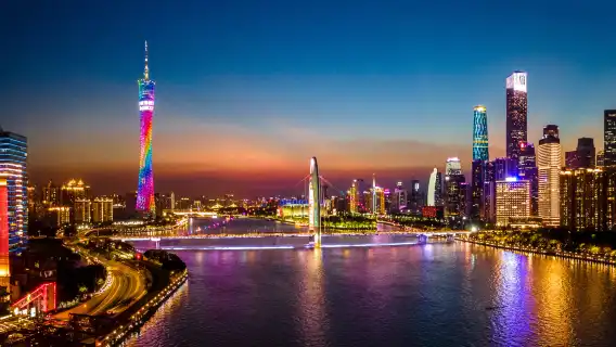 廣州博物館+陳家祠+白雲山+永慶坊一日遊【私家小團上門接送】