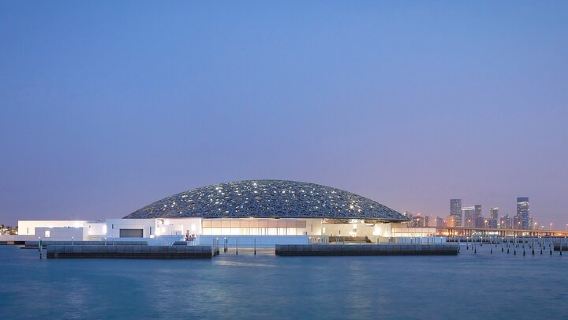 DubaiTours
