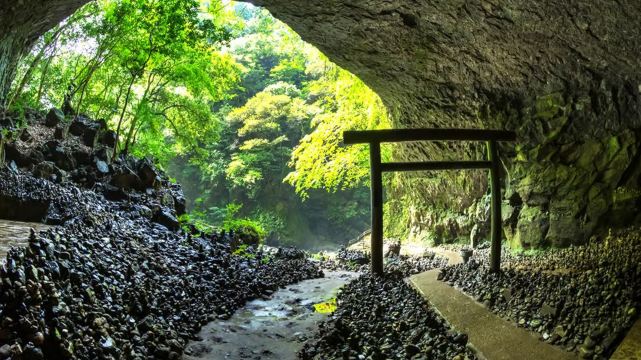 Takachiho One-Day Tour