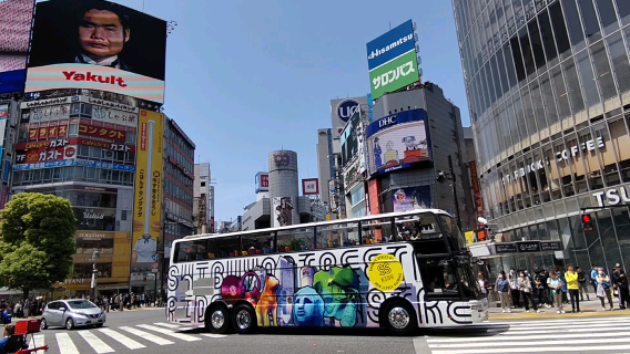 Tokyo Biglietto per bus turistico scoperto a due piani Shibuya-Shinjuku SHIBUYA-SHINJUKU CONNECTED ROUTE