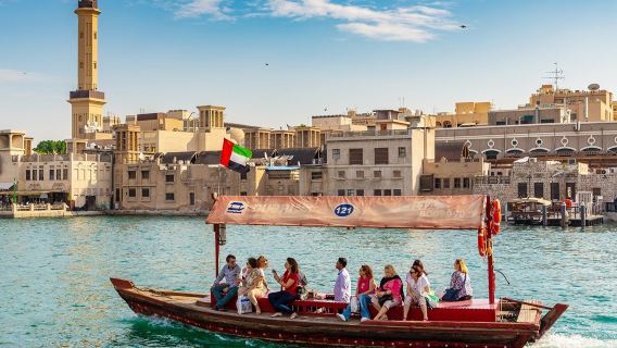 Dubai: Half Day Morning City Tour with Transport