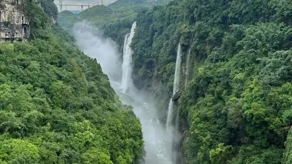 เฉียนซีหนาน - ว่านเฟิงหลิน + แคนยอนแม่น้ำมาหลิง - ไกด์/ รถเช่าเหมา ไอพี / ทัวร์วันเดียว/ทัวร์หลายวัน V