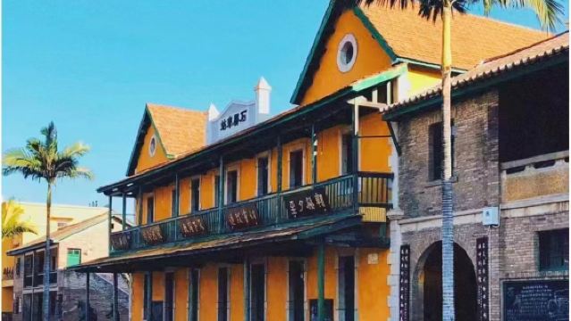 Shiping Narrow Gauge Train + Ancient Town Exploration + Tofu Museum Hands-on Experience 1-day Tour