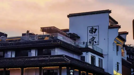18人小團丨南京總統府+中山陵設施+明孝陵+美齡宮+音樂台