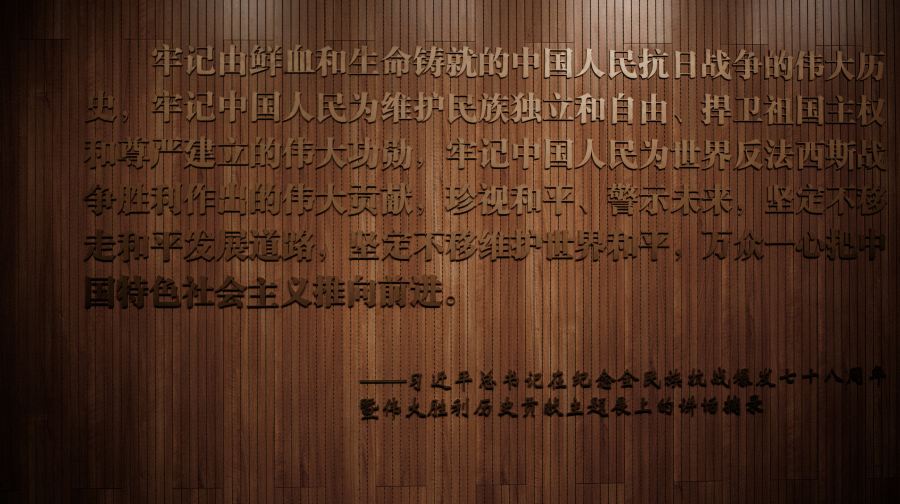 金山衛抗戰遺址紀念園+四行倉庫抗戰紀念館 人工深度講解