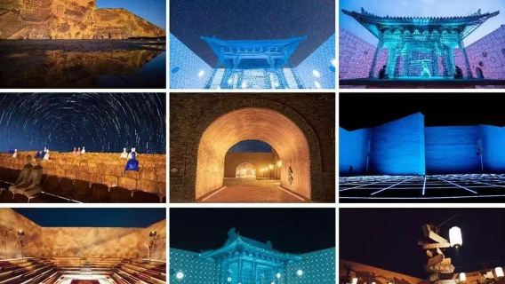 【只有河南1日票】主劇三選一 沉浸式體驗，鄭州出發跟團一日遊