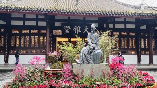 Chengdu Du Fu Reetdachhausmuseum