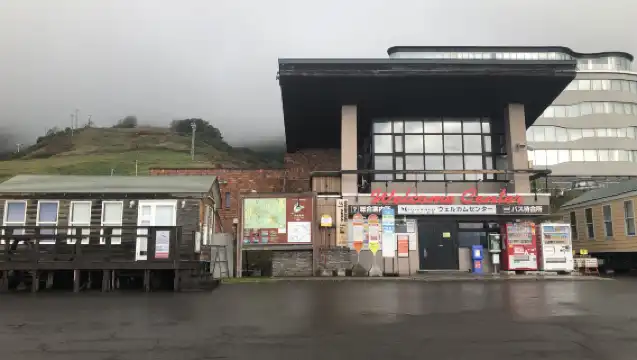 北海道滑雪巴士 丨二世古滑雪度假區 - 新千歲機場（CTS）接駁巴士