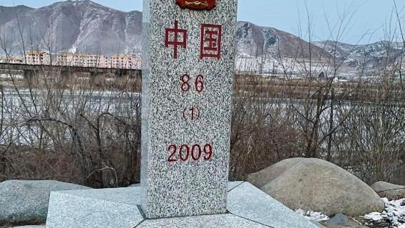 Yanji round-trip Tumen Port + China-North Korea Railway National Gate + Centennial Tribe + Mao'ershan Park 1-day tour