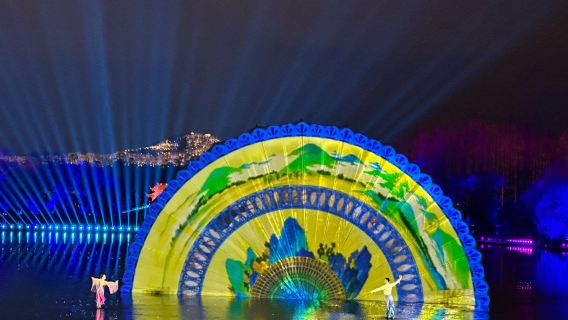 Enduring Memories of Hangzhou -  Impression West Lake Show Ticket(Self Guided)