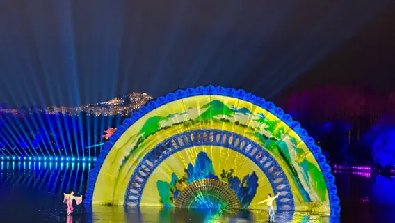 Enduring Memories of Hangzhou -  Impression West Lake Show Ticket(Self Guided)