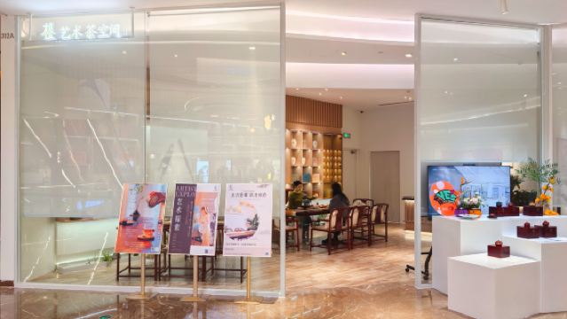 【上海】松·藝術空間 X 茶空間（研藝茶院+獨品茶韻+以茶會友+丙烯畫體驗）