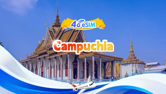 eSIM 4G Campuchia | Gói cước trọn gói | 1GB/ngày - Tổng cộng 30GB | 1-30 ngày | Định dạng 24 giờ |QR code