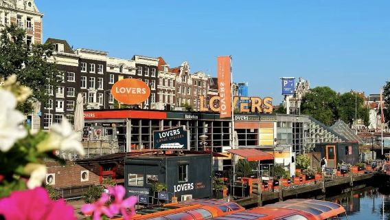 荷蘭阿姆斯特丹一日遊【喜力啤酒體驗館+Moco博物館+藍橋】