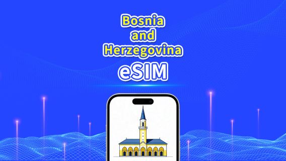 eSIM Bosnia dan Herzegovina | 4G | Pakej data harian/jumlah | 1-30 hari | Penagihan 24 jam | kod QR