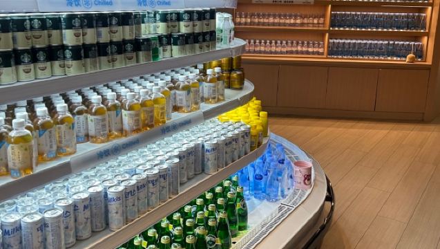 Shuiguo · Vida Termal | Entrada de 8 horas a los baños termales con bebidas y frutas ilimitadas (Tienda Hangzhou New World)