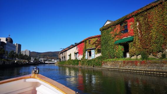 北海道: 小樽・積丹神威岬・島武意海岸・余市蒸餾所舒適一日遊