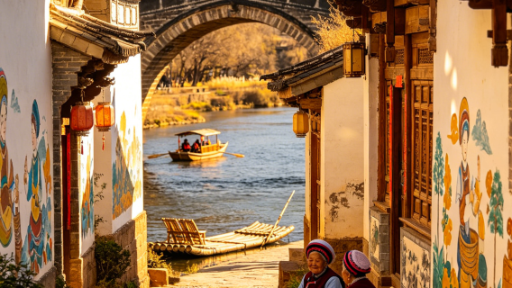 1-day Tour to Ancient Town Shaxi (Business Leisure + Light Hiking)