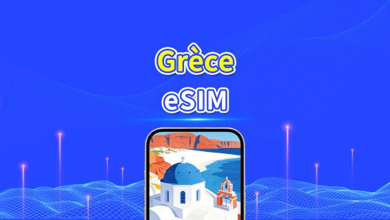 Grèce 5G eSIM | Forfait de données quotidien/total | 1–30 jours | Facturation sur 24 heures | Code QR