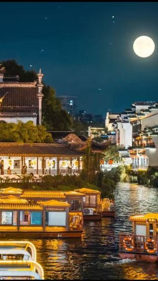 Nanjing private guided 1-day tour (Niushou Mountain Cultural Tourism Zone/Qinhuai River Nanjing Confucius Temple/Dr. Sun Yat-sen's Mausoleum/Jiming Temple etc.)