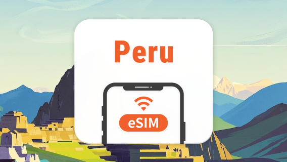 Peru eSIM | Dual Network • ChatGPT | 1–30 Days | QR Code