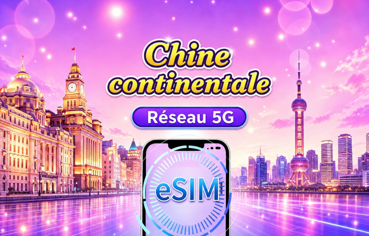 eSIM 5G Chine continentale | Compatible Google Maps / ChatGPT | Forfaits data quotidiens / totaux | Facturation sur 24 heures | 1–365 jours | QR Code