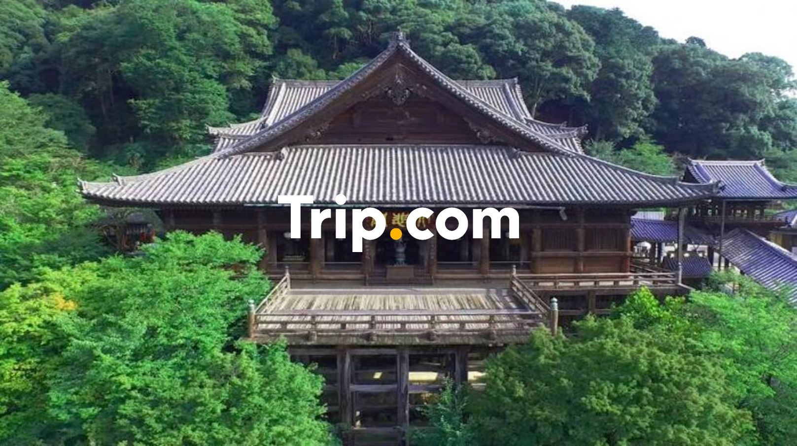 絶対に行くべき天川村の観光スポット トリップドットコム