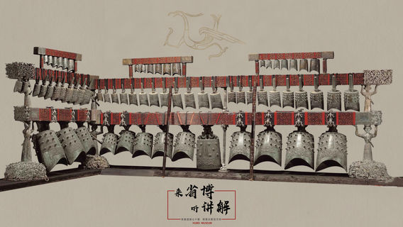 武漢日遊