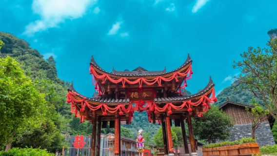 德夯苗寨（峽谷）+天問台+流沙瀑布（2-6人小團/純玩）