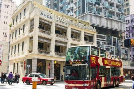 香港 Big Bus 隨上隨下觀光巴士車票【港島遊/赤柱遊/九龍遊+多線路可選】