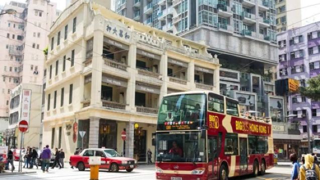 香港 Big Bus 乗り降り自由の観光バスチケット【香港島周遊/スタンレー周遊/九龍周遊+複数路線から選択可能】