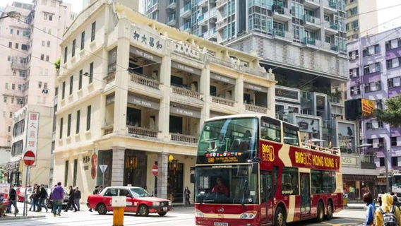 Hong KongTransport