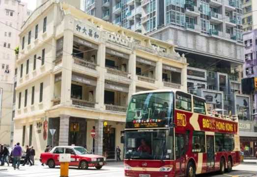 Hong Kong Big Bus hop-on hop-off bus ticket [Hong Kong Island Tour/Stanley Tour/Kowloon Tour + multiple routes available]
