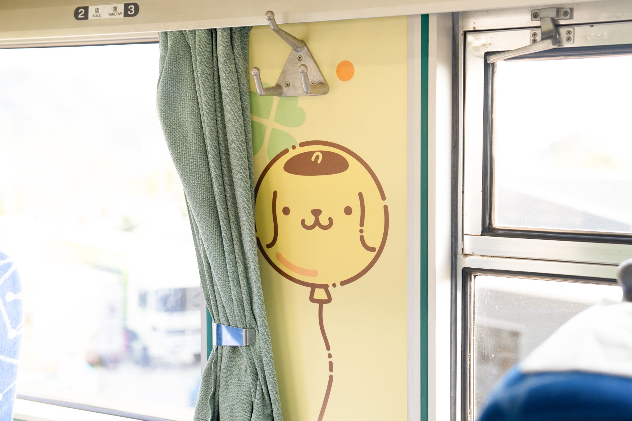 [Island Tour Theme Train] Taipei-Chiayi One-Way Ticket