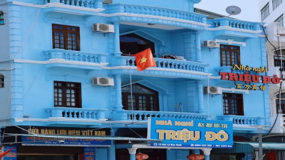 越南+東興口岸一日遊：一步出國+越南特色美食街+快速簽