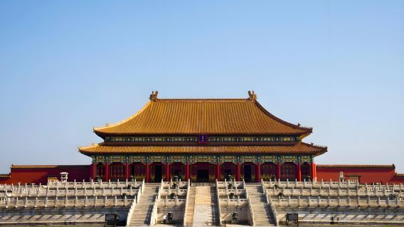excursión de un día a la Ciudad Prohibida y la Gran Muralla de Badaling para 2-8 personas ( guía tour privado de habla hispana, entrada y teleférico visita guiada con explicaciones )