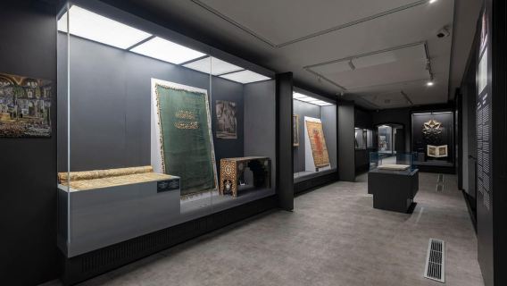 Istanbul: Pintu Masuk Museum Sejarah Hagia Sophia dengan Panduan Audio