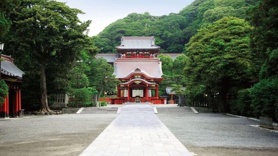 Kamakura