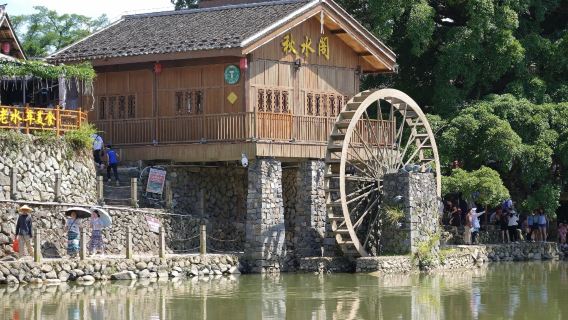 Nanjing 1-day tour: Yunshuiyao + Heguilou + Huaiyuan Building (Pure play + Multilingual guide + Free shuttle service)