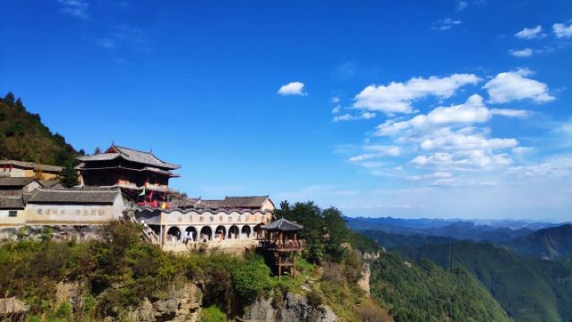 Lawatan sewa peribadi Henan {Tarikan Pelancongan Gunung Laojun + Kampung Purba Baodu} lawatan sehari