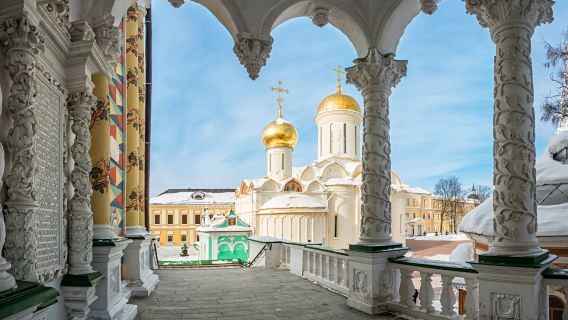 Tagesausflug nach Sergijew Possad, Dreifaltigkeitskloster von Sergijew Possad und Ausstellung der Errungenschaften der Volkswirtschaft
