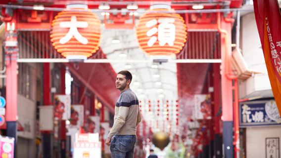 Trip Moments en Nagoya, Japón[Fotógrafo profesional local durante 1 hora · Entrega de fotos en 7 días · Más de 100 fotos originales]