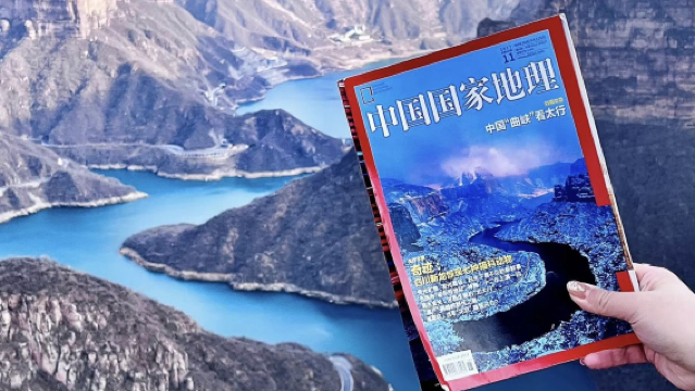 1-day tour to Baoquan Tourist Resort Area (Departure from Xinxiang, Zhengzhou or Luoyang, all-inclusive)