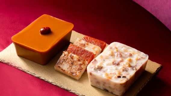 The Royal Garden Tsim Sha Tsui | Chinese New Year Pudding & Gift Set | Takeaway Only