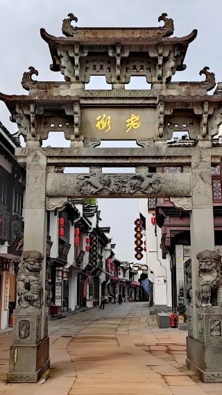 Huangshan City Cultural Experience 1-Day Tour
