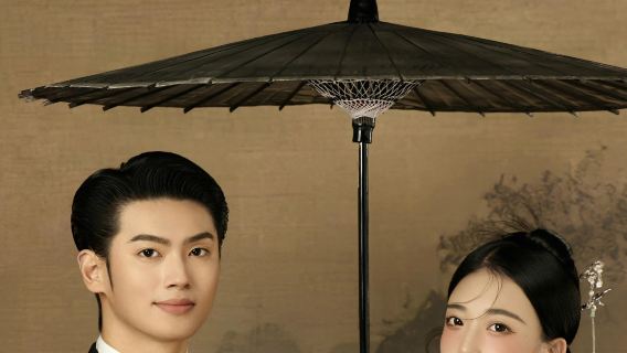 Yongshou Trip Moments[Qishui River National Wetland Park/Guide + Trip Moments + Wedding Photography Aerial Videography]