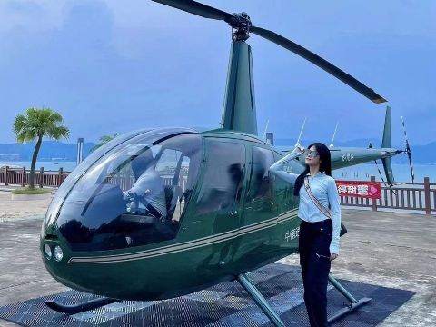 深セスヘリコプター観光体験（空から山海を眺める+専用カスタムコース+