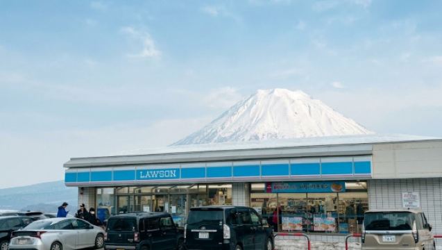 Noboribetsu Jigokudani+Lake Toya+Lawson Niseko Hirafu Day Tour from Sapporo